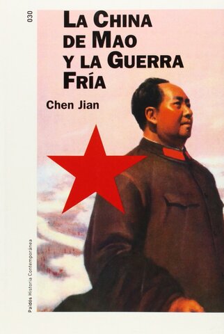 China: Denominada La China de Mao