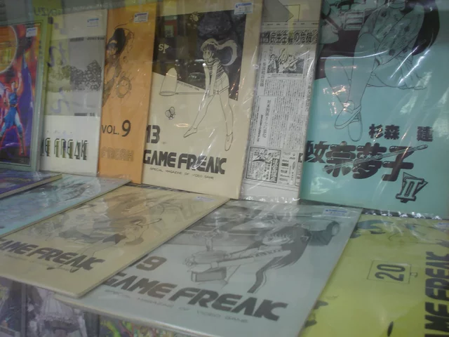 Game Freak Magazine is started