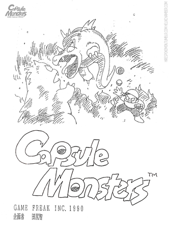 Capsule Monsters is pitched to Nintendo