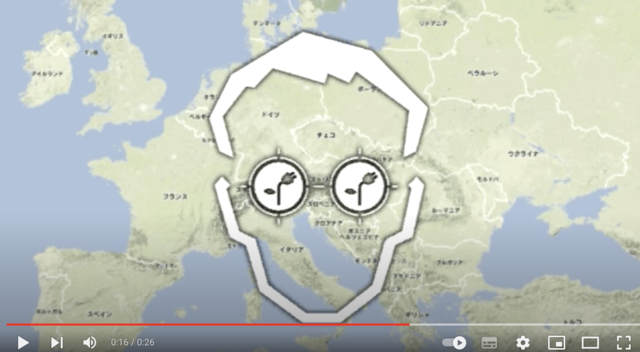 Nanogira (gira por Europa)