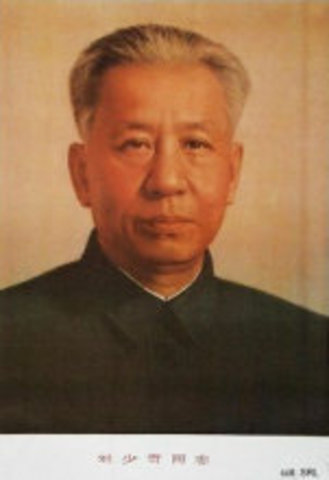Liu Shaoqi
