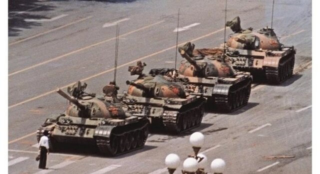 Massacre da Praça da Paz Celestial