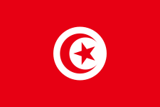 Protests start in Tunisia
