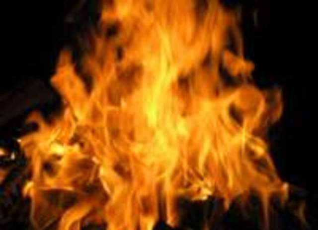 "Огненная" связь