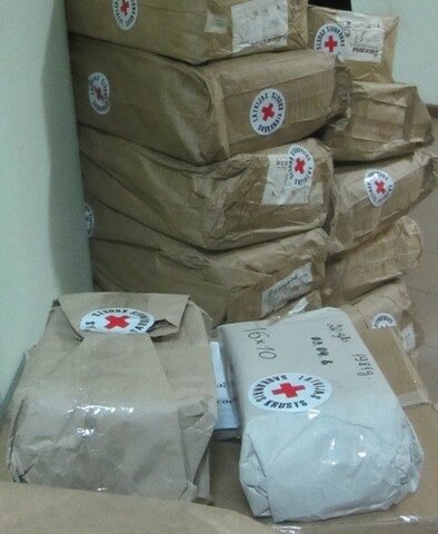 Latvia, a small country, helps too