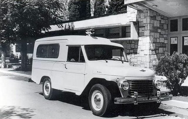 Ambulancia Rastrojero