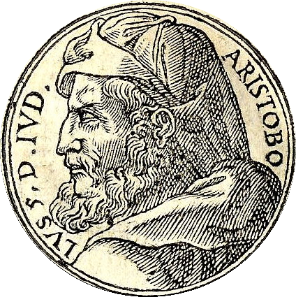 Juan Hircano muere y es sucedido por su hijo Aristóbulus I