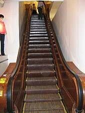 Escalator