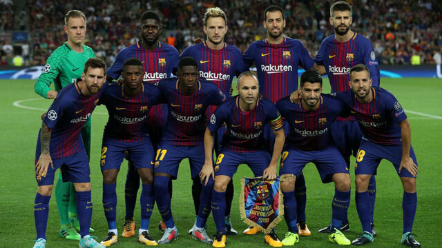 Vaig anar a veure el Barça