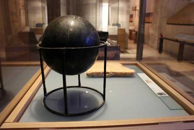 Instrumentos Islámicos: Globos Celestes