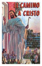 El camino Cristo
