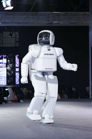 Asimo