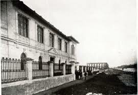 REPRESENTACION DE UNIVERSIDADES