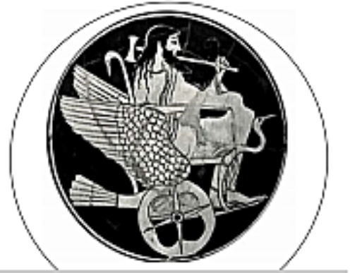 Antiquité Héphaïstos