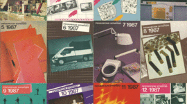 Timeline: История графического дизайна