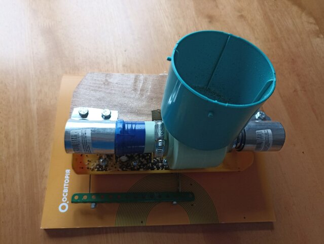 Були створені: фонтан, smart-лавочки, кінотеатр, автокормушка