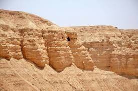 Roman Army Destroys Jewish Community at Qumran