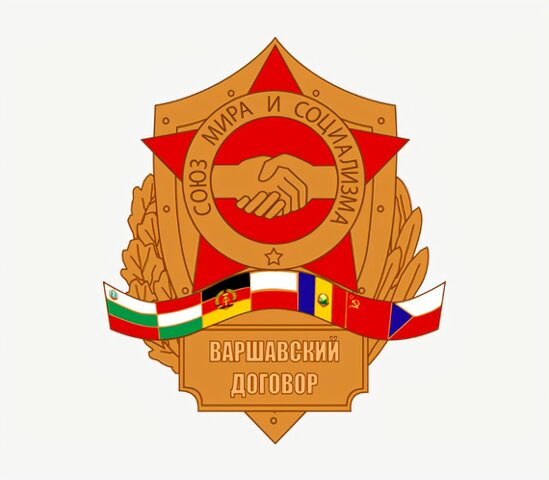Pacte de Varsòvia
