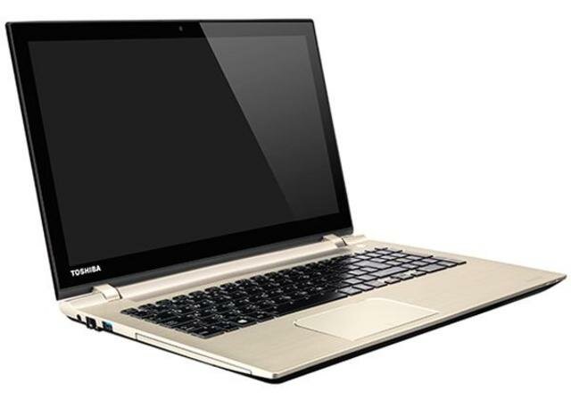 Séptima Generación de Computadoras