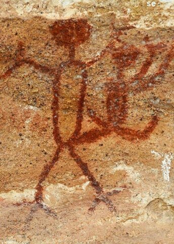 A arte na Pré-História brasileira