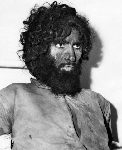 Incidente de la Gran Mezquita