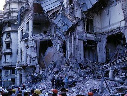 Atentado a la embajada de Israel en Argentina