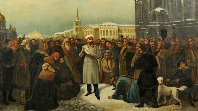 The Emancipation of the Serfs