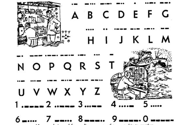 Азбука Морзе