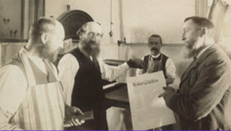 Review & Herald Publishing association begins⬆️