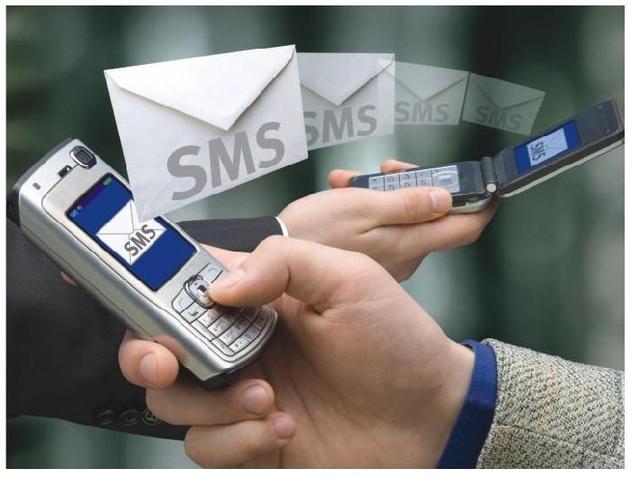 SMS