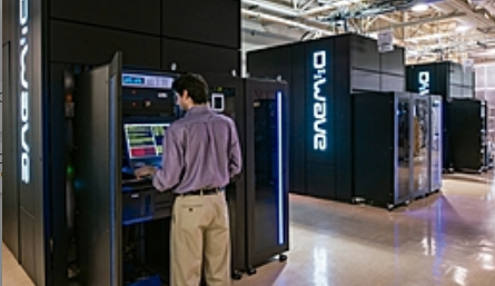 Ordenadores cuánticos