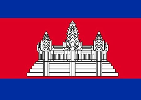 Cambodja
