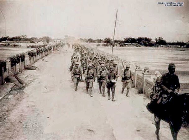 Incidente del Puente de Marco Polo