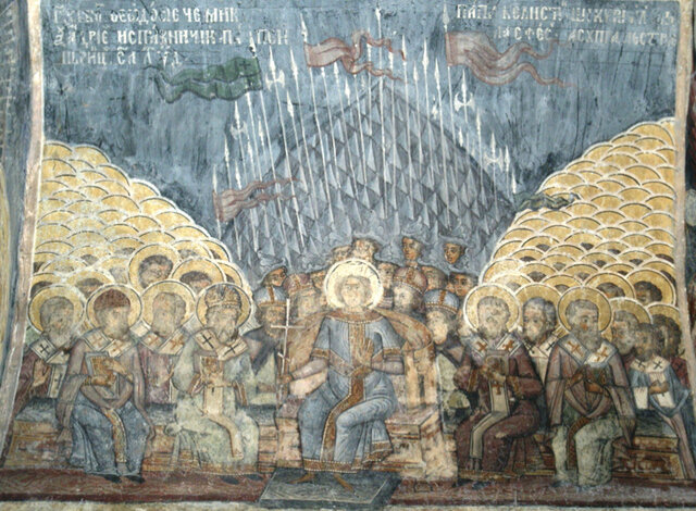 CONCILIO ll DE CONSTANTINOPLA