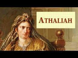 Atholiah