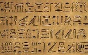 Grandes civilizaciones