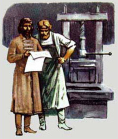 первая газета в России