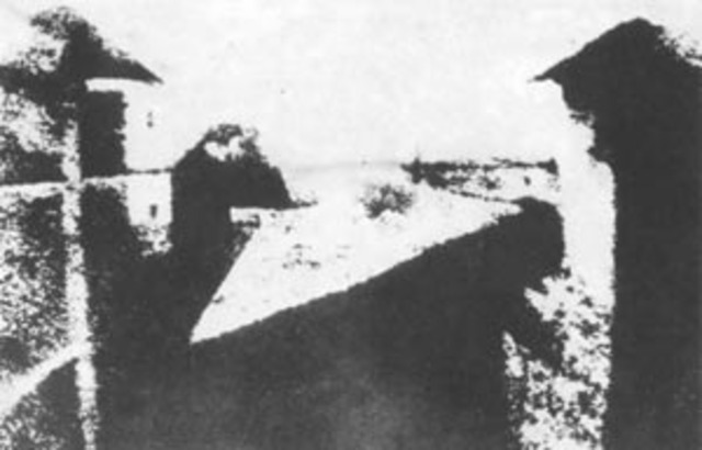 Первая фотография