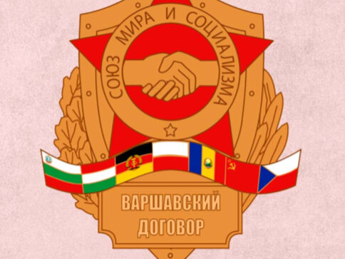 Pacte de Varsòvia