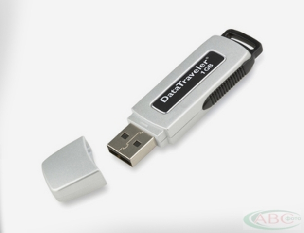 флеш-носитель