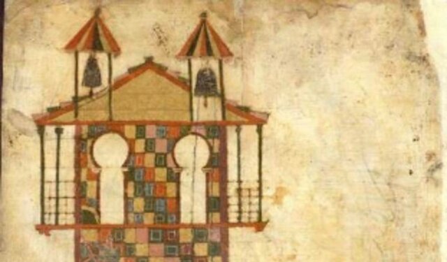 Ende (la iluminadora)