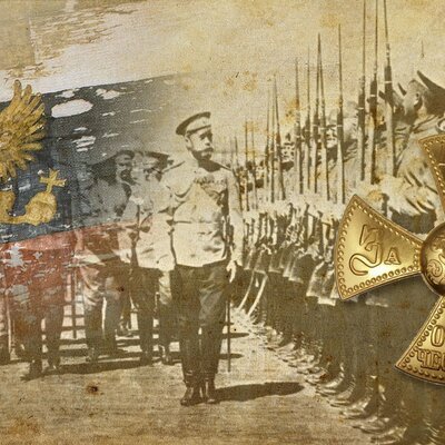 Timeline: Первая мировая война