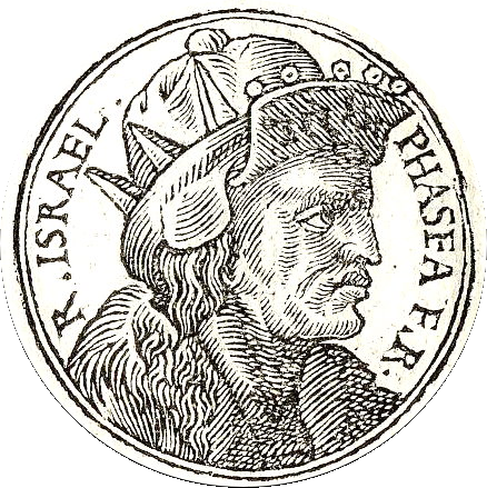 Pekah