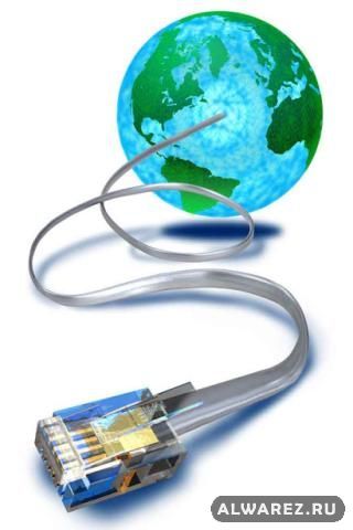 Интернет