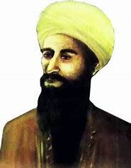 Abd al-Rahman al-Sufi