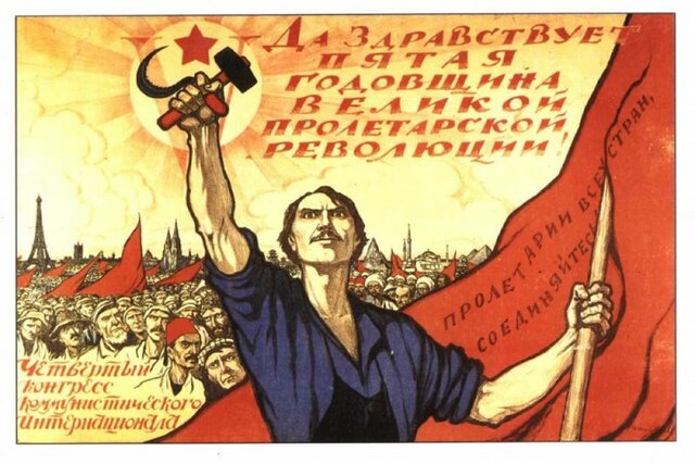 October Revolution