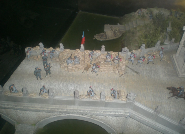 Incidente en el Puente Marco Polo de Beijing