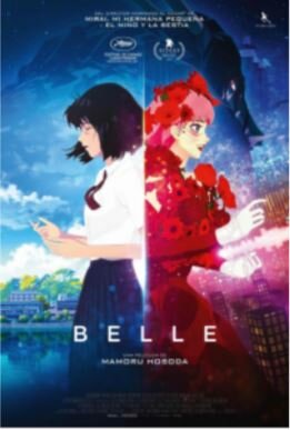 Aparición del dragón en la película “Belle” de Mamoru Hosoda