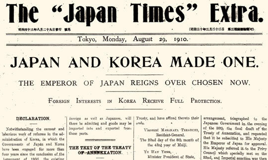 Japan annexation of Korea