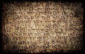 LA FINALITZACIÓ DE LA PREHISTÒRIA